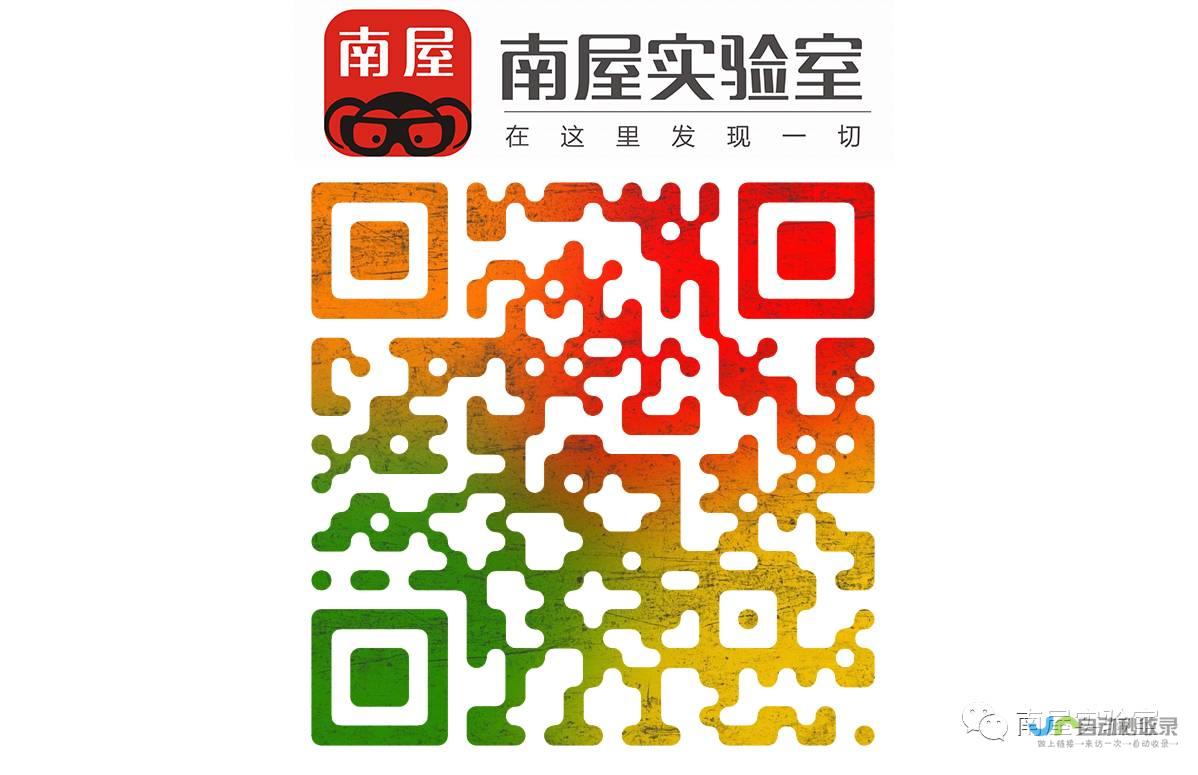 快速、高效地创建您自己的简单网站：从零开始轻松上手