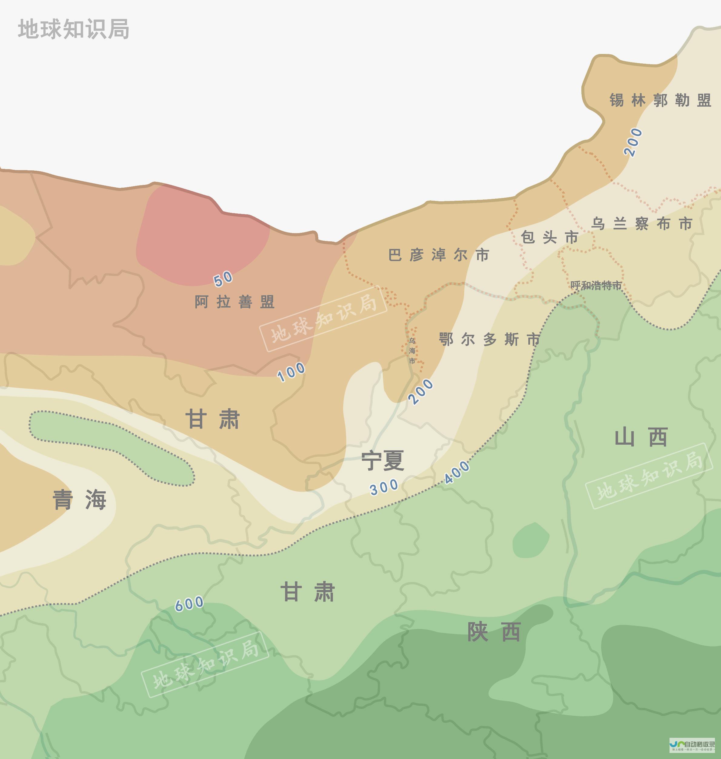 全方位内蒙古SEO服务：从关键词研究到网站优化，助您在内蒙古互联网市场脱颖而出
