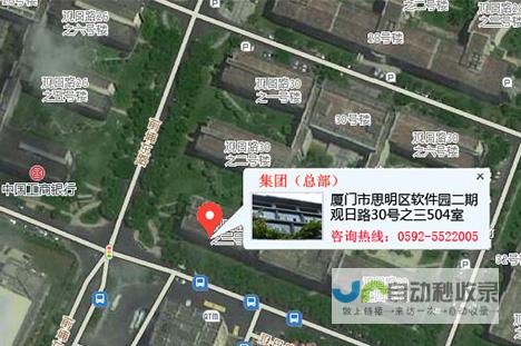 厦门网络推广服务：精准触达目标客户，实现企业线上业务增长与品牌价值最大化