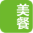 相关推荐