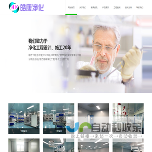 双运动混合机|三维混合机|粉体混合机|V型混合机厂家|螺带混合机厂家