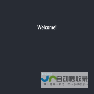 个人学习前端技术