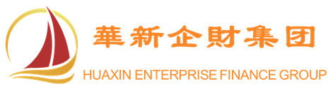 华新企财集团